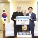 부천축산농협 이미지