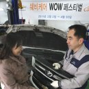 주식회사 더케어 이미지