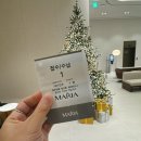 이현정산부인과의원 | [난임기록] 1월 동탄마리아 이현정 선생님 상담후기, 배란유도제 복용 및 정자검사