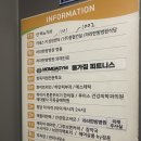 화이트라인하얀피부과의원 이미지