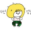 박기호가구갤러리
