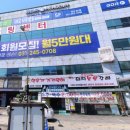 수원-0739 네이버블로그