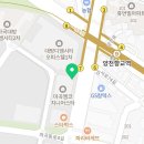 차영동공인중개사사무소 이미지