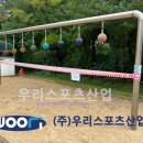 귀인초등학교 이미지