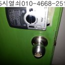 25시PC 이미지