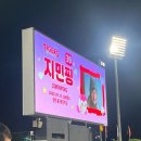 지민43 | 한화 광주 원정 직관 후기, 광주기아 챔피언스필드, 외야가족석 후기, 주차, 티니핑