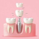 이스턴치과의원 이미지