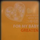 (주)아벤트코리아