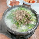 장터식당 이미지