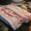 숯불돈꼬구이 이미지