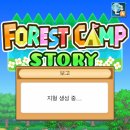게임캠프 | [PC/모바일/게임] 캠핑장을 운영하자! <써니캠프 스토리> 플레이 후기 및 소소한 팁
