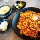 바다가내손아귀 - 성남시 수정구 위례광장로 300 | 바다가내손아귀