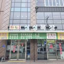 창겸목장 이미지