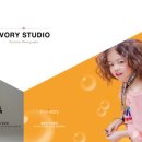 스튜디오100 이미지