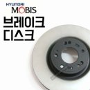 H1030 이미지