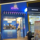 하화낭만 네이버블로그
