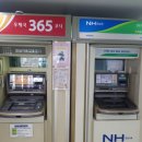 놀부게임랜드 이미지