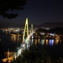 돌산대교 이미지