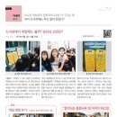 보수동책방골목어린이도서관 이미지