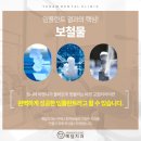 예담치과기공소 이미지