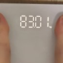 춘사 | 위앤힐 춘사바? 다이어트 후기(내돈내산)