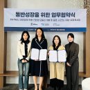 승일환경 이미지