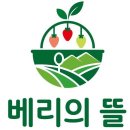 즐거운 농장 이미지