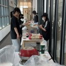 라빠레뜨 미술 이미지