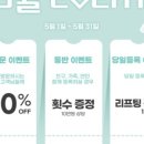 용산-196 이미지