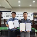 수원시립미술관 이미지