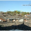 북촌약국 이미지