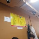 박가네반찬 이미지