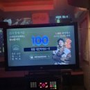 별밤 노래연습장 이미지