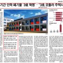 플랜이엔씨 이미지