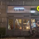 르 그리스(Le Gris)