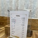 신의주왕족발순대국 | 서초역 교대역 맛집 / 신의주왕족발순대국 아빠랑 다녀온 후기 🐷✨