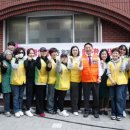 서구자원봉사센터 이미지