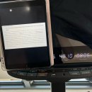 (주)파이엔터테인먼트 | 일상 속 소확행과 뜬금없지만 즐거웠던 인천여행기 (~2.9)