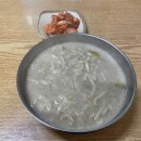 시골국수 이미지