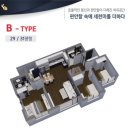배산역 (3호선) 이미지