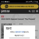 카페요아정상동;석현점 이미지