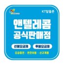 준닷컴 이미지