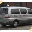 극동방송국 이미지