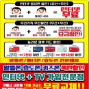 짱통신 이미지