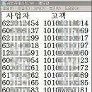 D00340 Daum카페