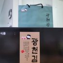 홈앤스토리 이미지