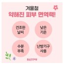 자운한의원 이미지