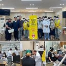 안정보건진료소 이미지