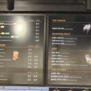 투썸플레이스 익산부송점 이미지