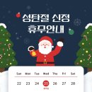 바로세움뮤직엔댄스학원 네이버블로그